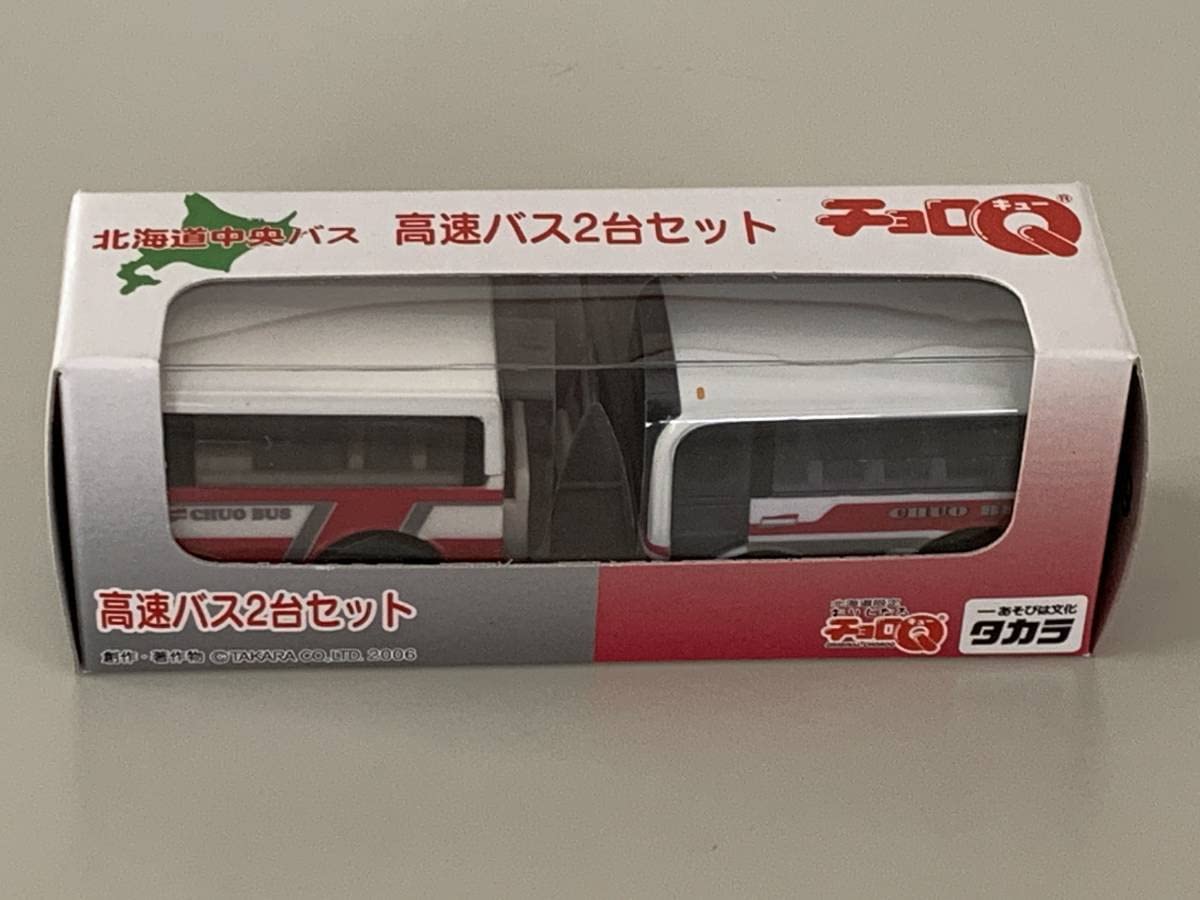 Amazon.co.jp: ◇北海道中央バス⑧【高速バス2台セット チョロQ】未